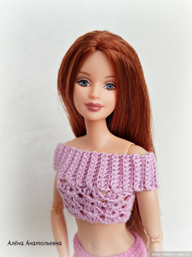 Barbie grand online