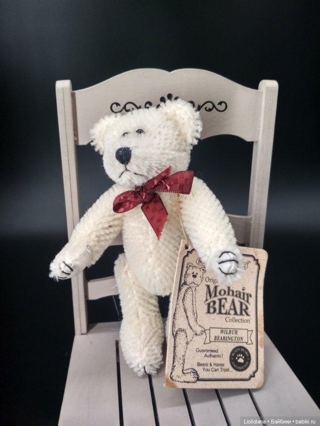 Белоснежный мохеровый медвежонок от Boyds Bears Co. 12 см