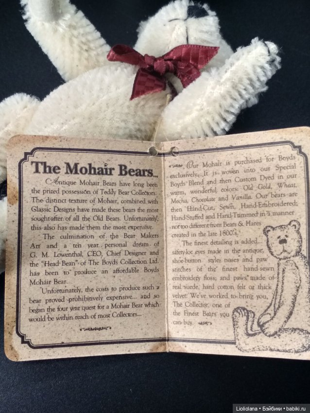 Белоснежный мохеровый медвежонок от Boyds Bears Co. 12 см (фото 4)