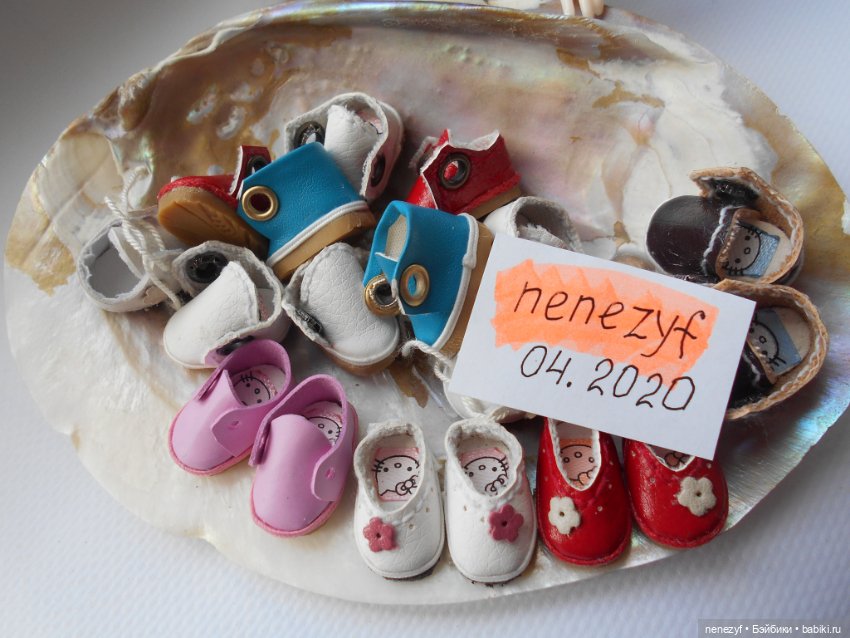 Топотульки для Bаboli-чек (фото 9)