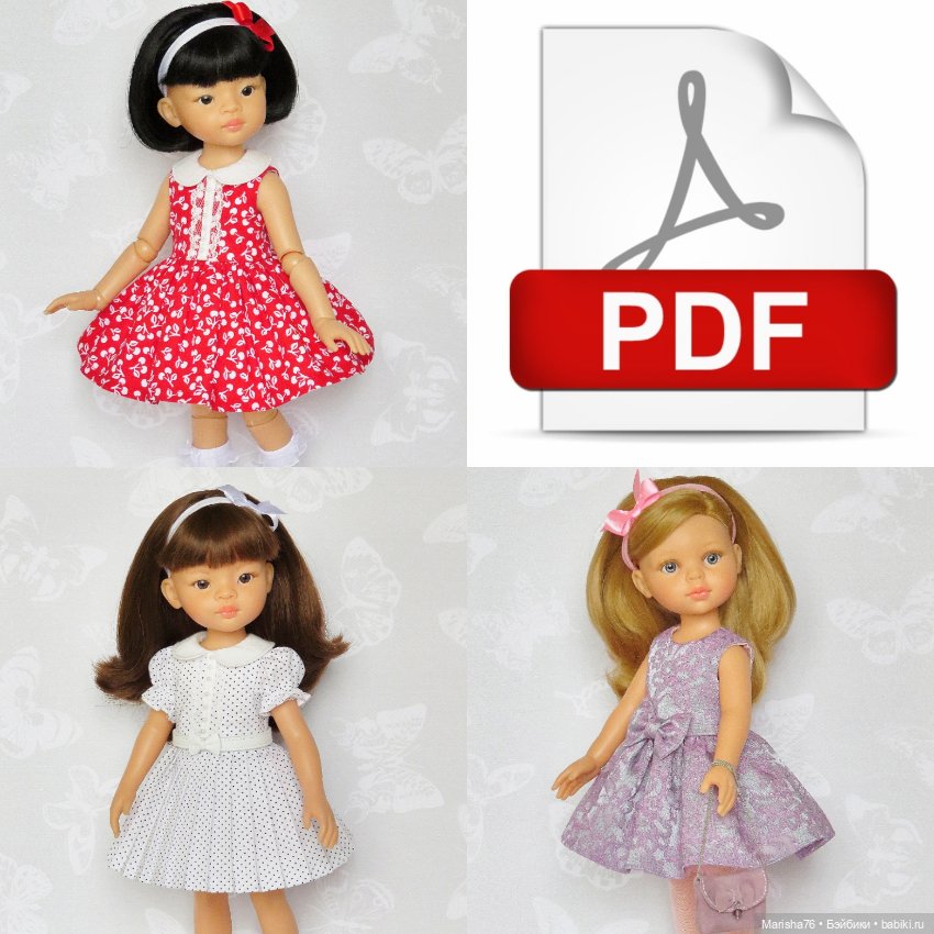 Выкройка платья № 3 в формате PDF для кукол Паола Рейна (Marisha76)