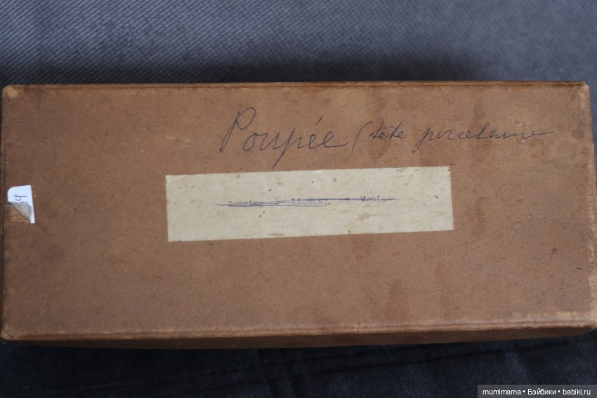 Антикварная ранняя Closed Mouth Pouty Sonneberg Antique Bebe by ABG. 28cm (фото 7)