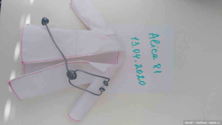 Медицинский халат и стетоскоп для Барби
