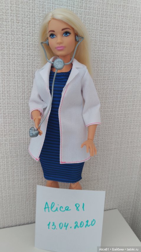 Одежда на куклу 34 см Доктор
