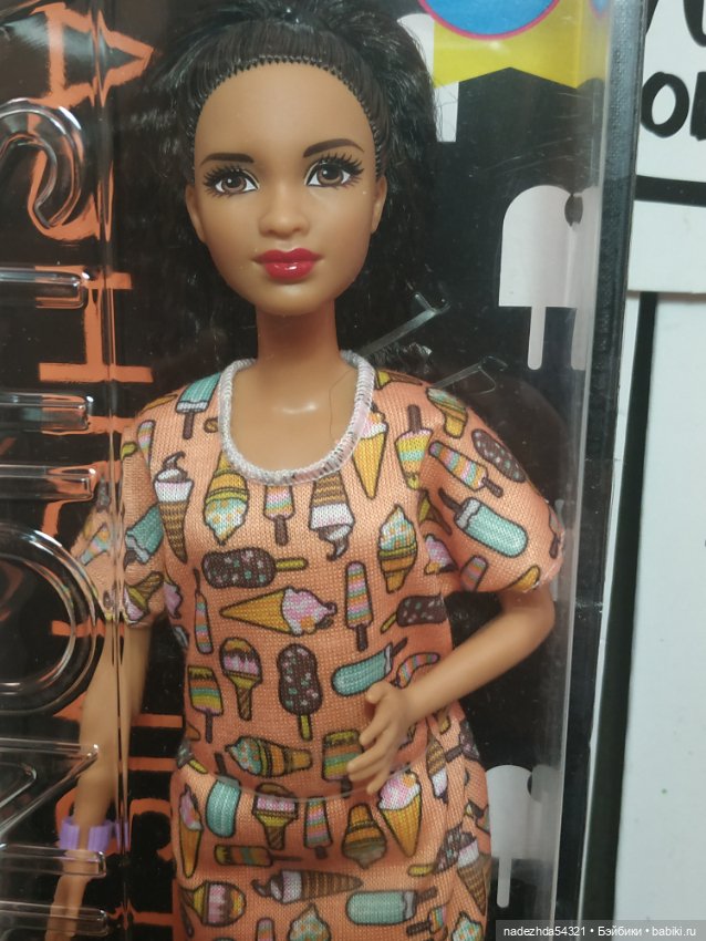 Toys petite retro girlfriend