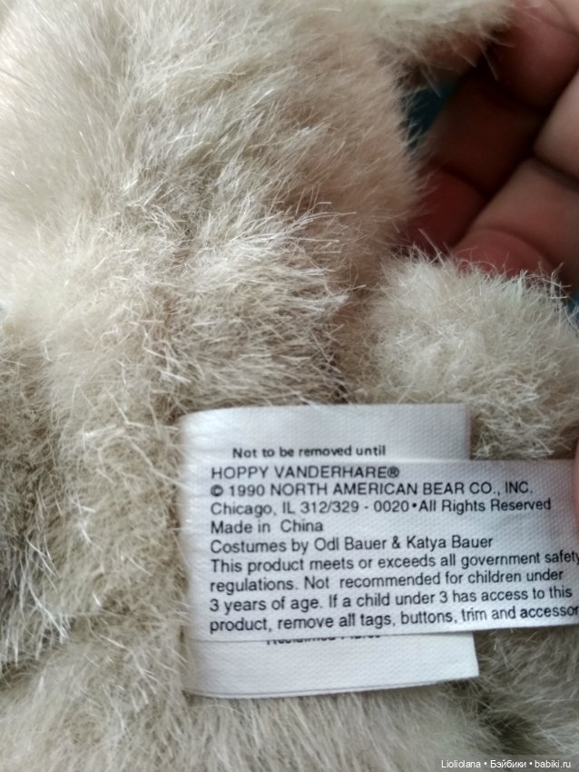 Зайка Hoppy Vanderhare от North American Bear Co (фото 8)