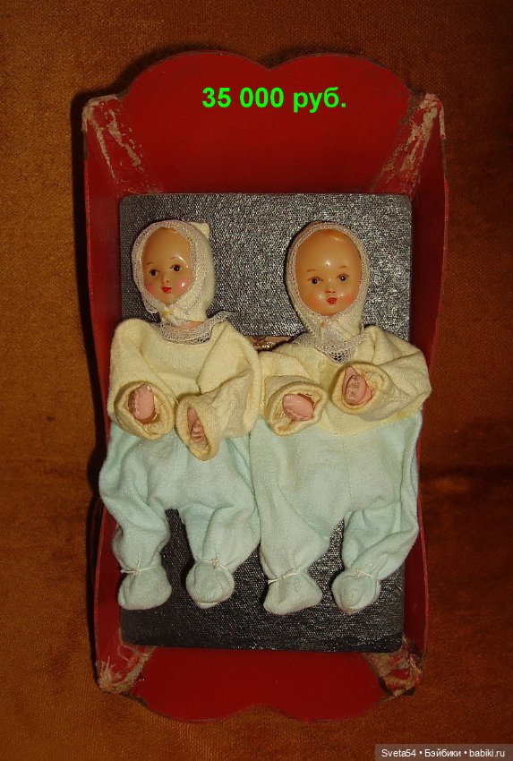 Куклы СССР. Близнецы — Винтажные куклы и игрушки детства (фото 2)