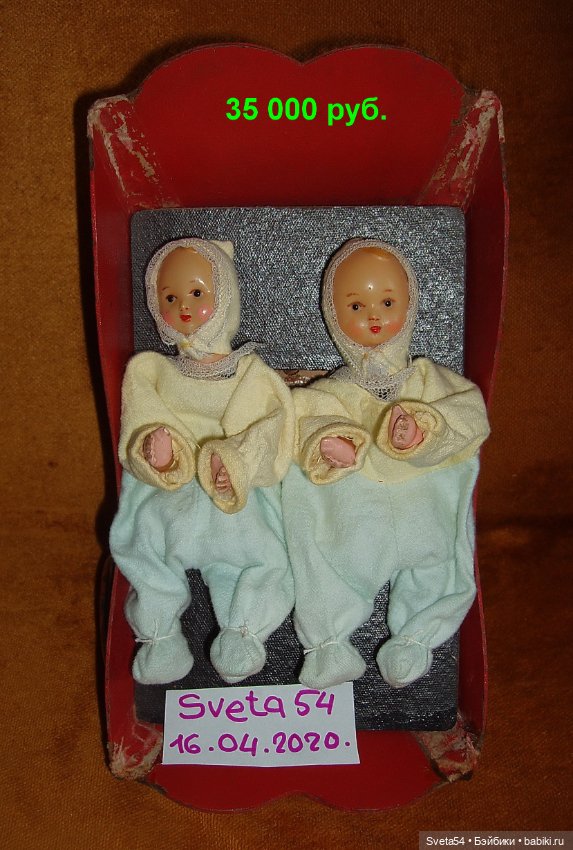 Куклы СССР. Близнецы — Винтажные куклы и игрушки детства