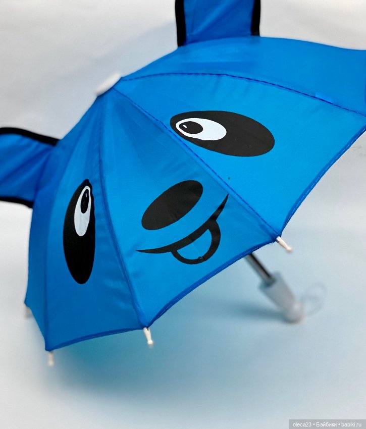 Зонтики для кукол ростом 42-50 см (фото 6)