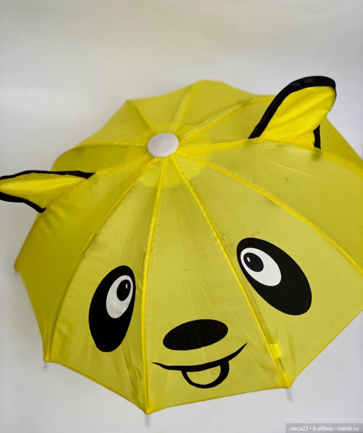 Зонтики для кукол ростом 42-50 см (фото 2)