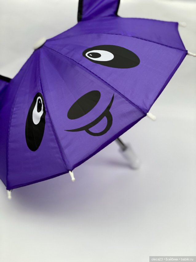 Зонтики для кукол ростом 42-50 см