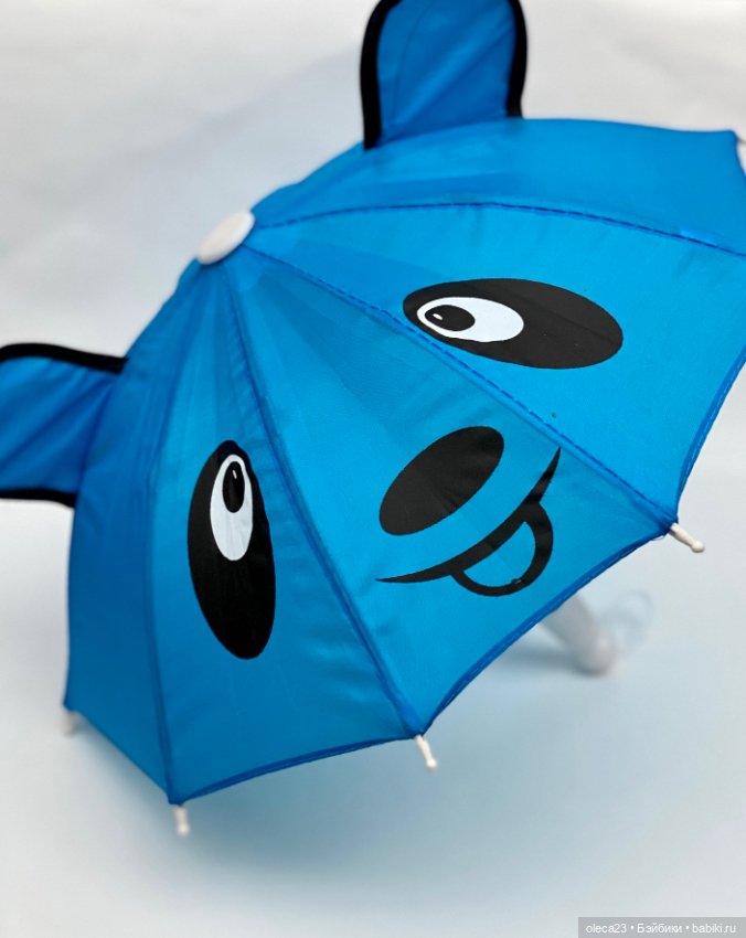 Зонтики для кукол ростом 42-50 см (фото 5)