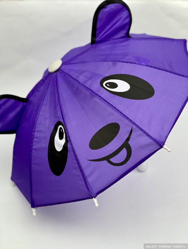 Зонтики для кукол ростом 42-50 см