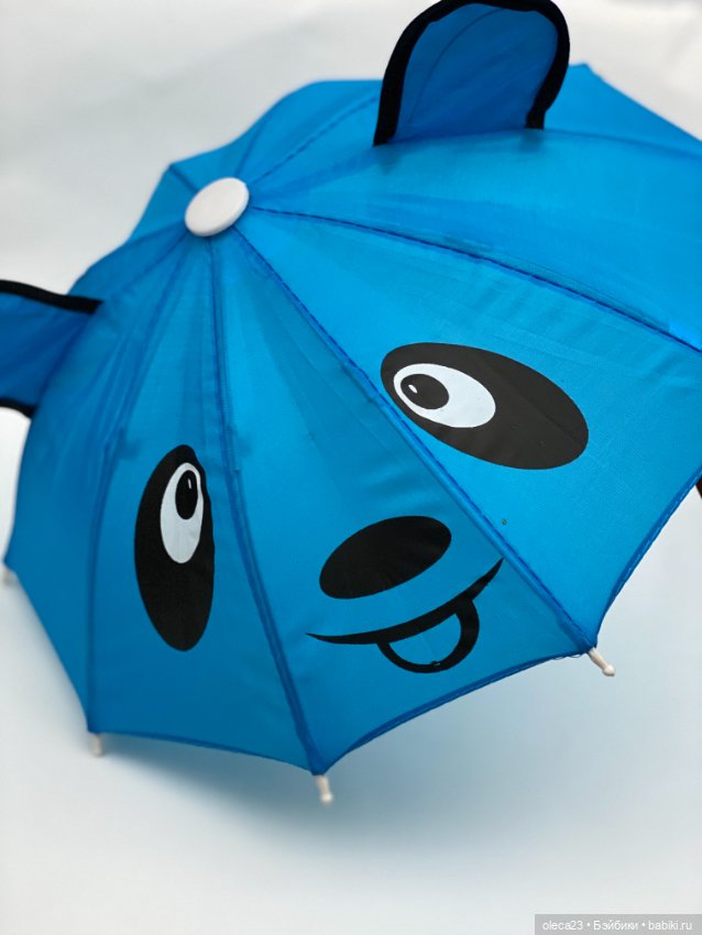 Зонтики для кукол ростом 42-50 см (фото 7)