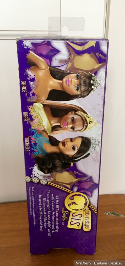 Триша / SIS Trichelle So In Style Sweet collection (фото 5)