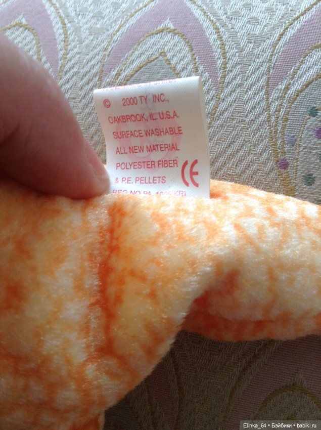 Коллекционные мягкие игрушки (фото 3)