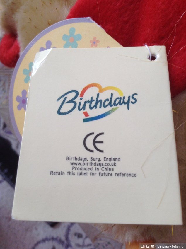 Коллекционные мягкие игрушки