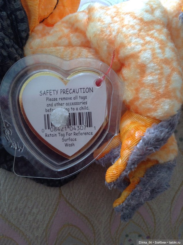 Коллекционные мягкие игрушки (фото 4)