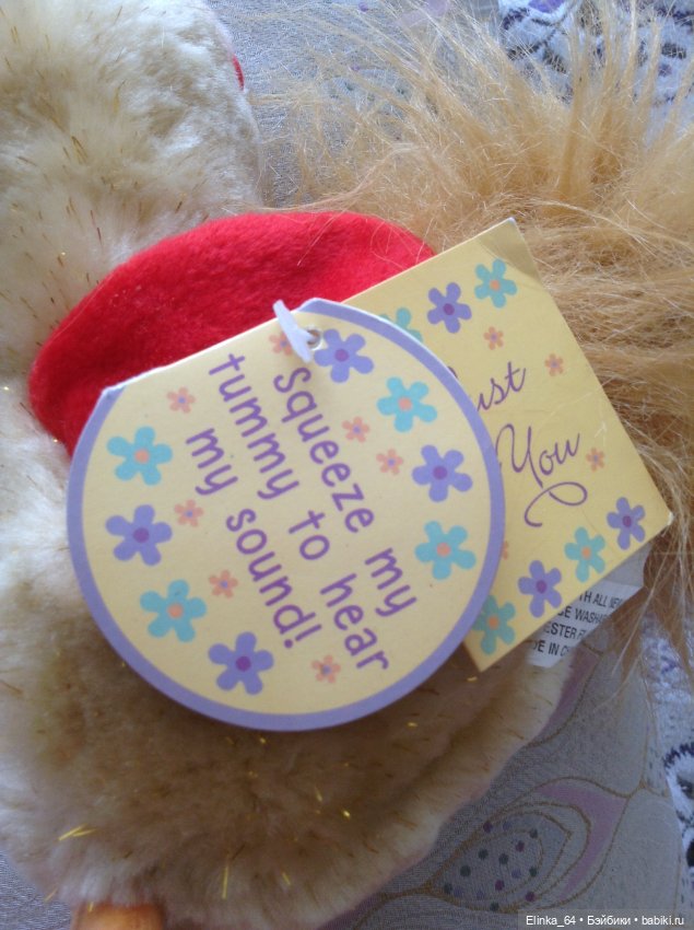 Коллекционные мягкие игрушки