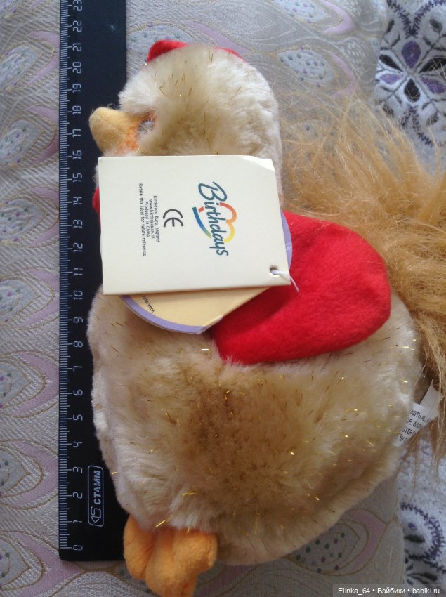 Коллекционные мягкие игрушки