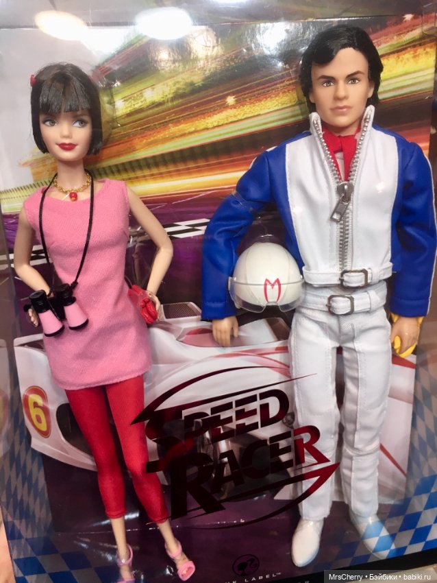 Speedy Racer Set 613997
