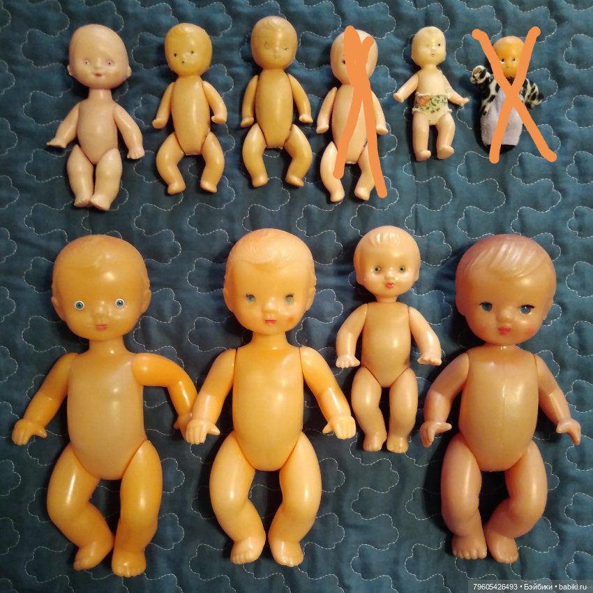 Пупсики и куколки СССР и ГДР(изменения) (фото 3)