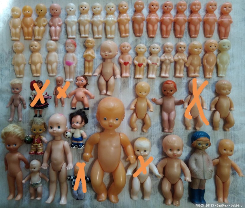 Пупсики и куколки СССР и ГДР(изменения)