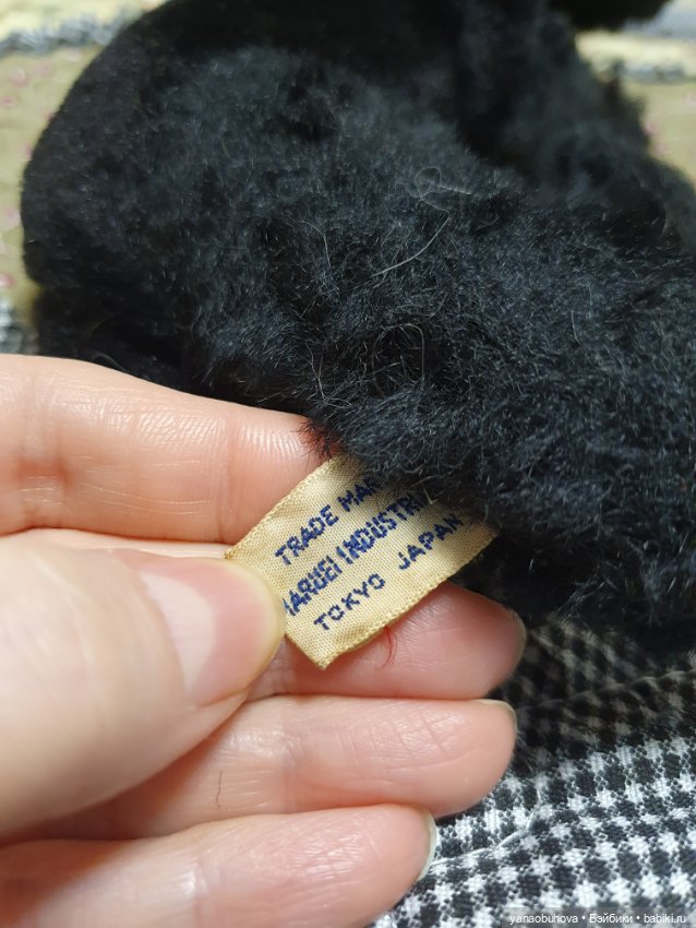 Черный плюшевый винтажный пудель. Только лежит (фото 9)