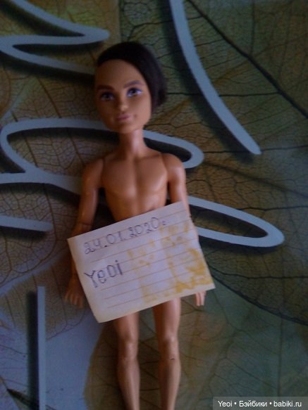 Кукла парень мальчик Хантер ЭАХ (фото 10)