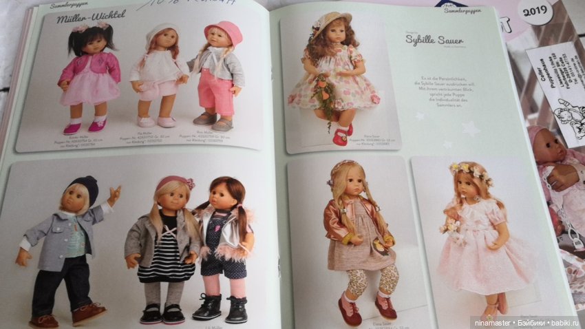 Журнал от Schildkrot — Аксессуары для кукол (фото 8)
