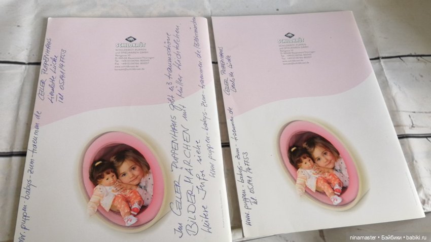 Журнал от Schildkrot — Аксессуары для кукол