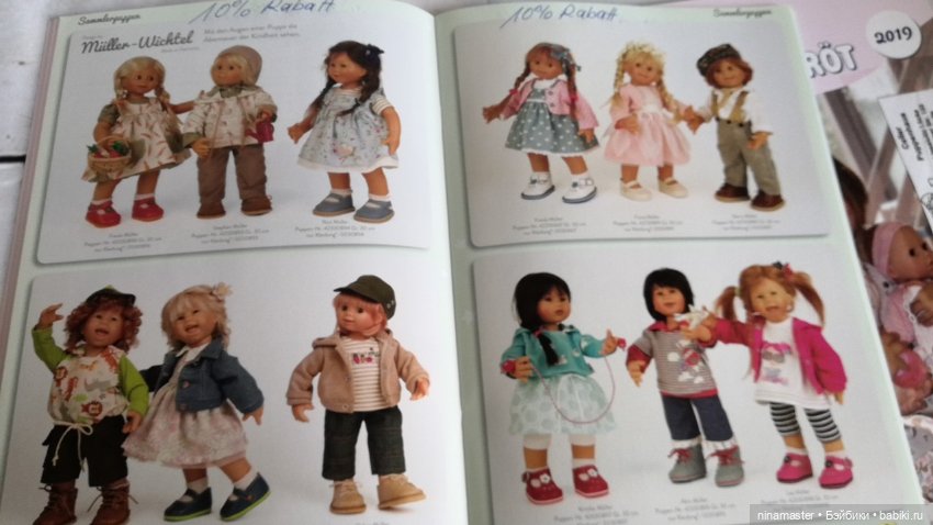 Журнал от Schildkrot — Аксессуары для кукол (фото 7)