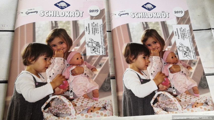Журнал от Schildkrot — Аксессуары для кукол (фото 2)