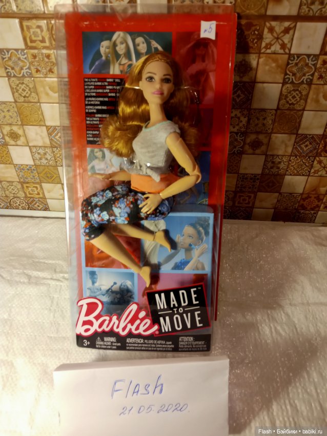 Барби безграничные движения йога пышечка# 5== (фото 2)