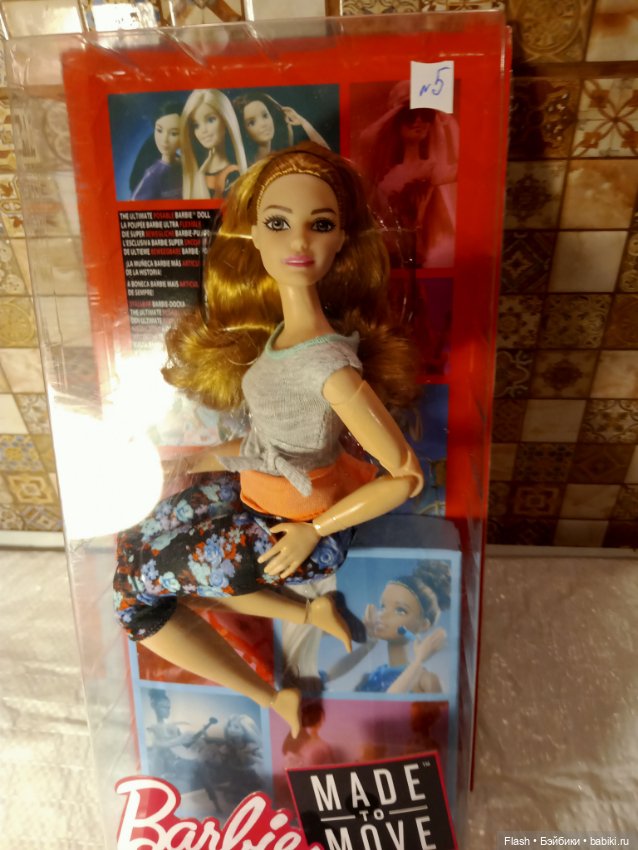 Барби безграничные движения йога пышечка# 5== (фото 7)
