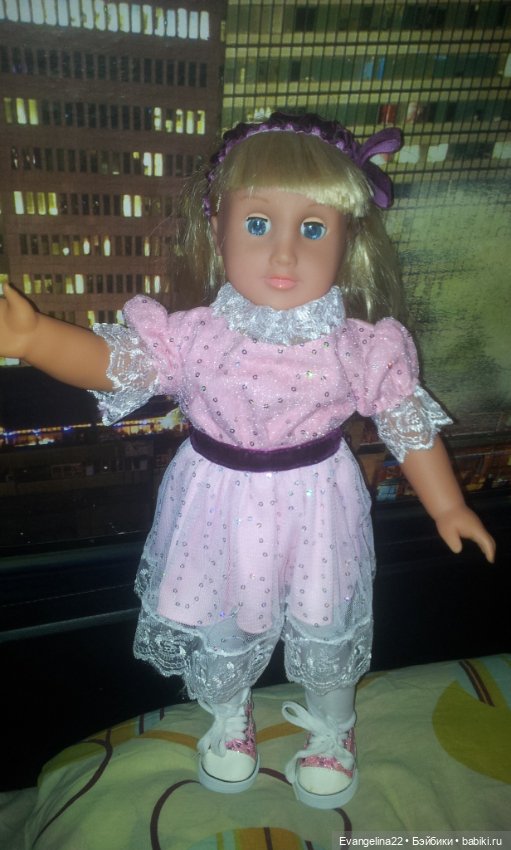 Две куклы Concord Toys рост 46 см