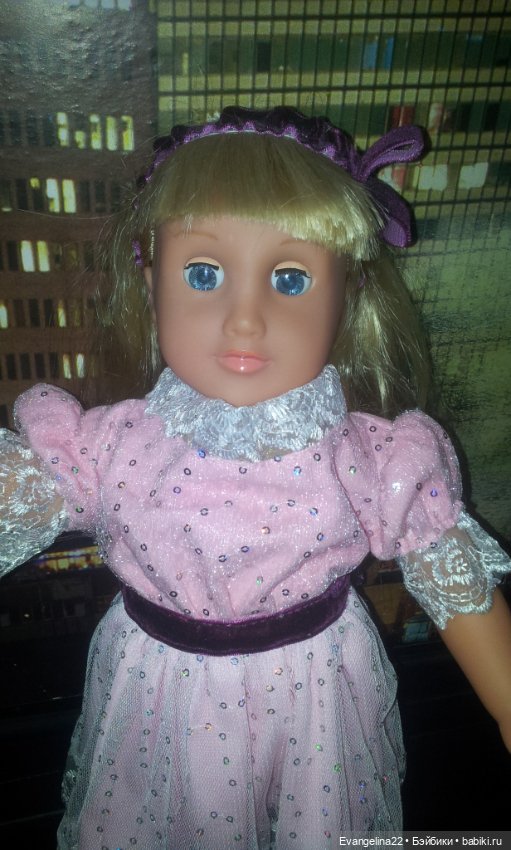 Две куклы Concord Toys рост 46 см (фото 2)