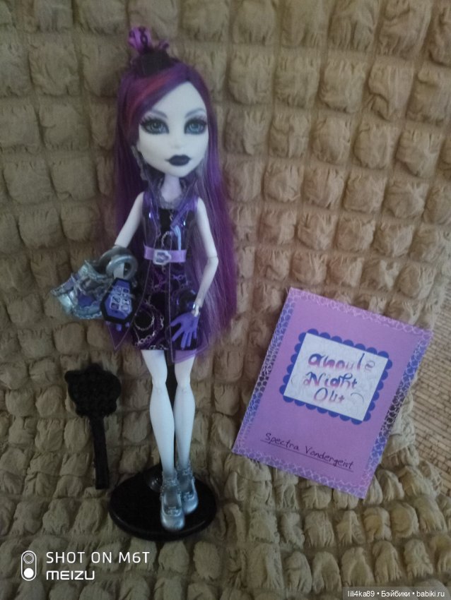 Куклы монстер хай — Игровые куклы (фото 5)