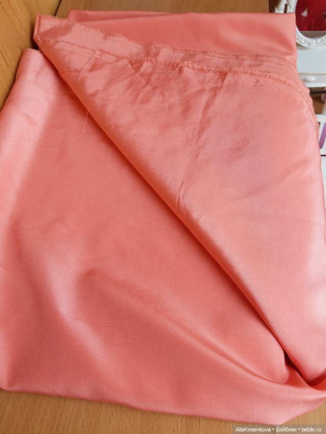 Ткань времён СССР(3 отреза разного цвета)