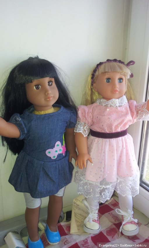 Две куклы Concord Toys рост 46 см (фото 5)