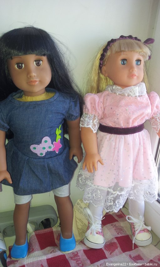 Две куклы Concord Toys рост 46 см (фото 7)