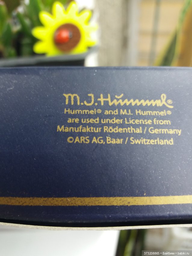 Сервиз на 2 персоны — Посуда для кукол