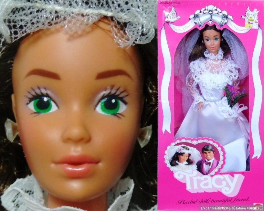 Collar Mañana madera Barbie Tracy bride 1982 / Винтажные куклы и игрушки детства / Шопик -  продать купить куклу / Бэйбики | Старый Оскол - 623434