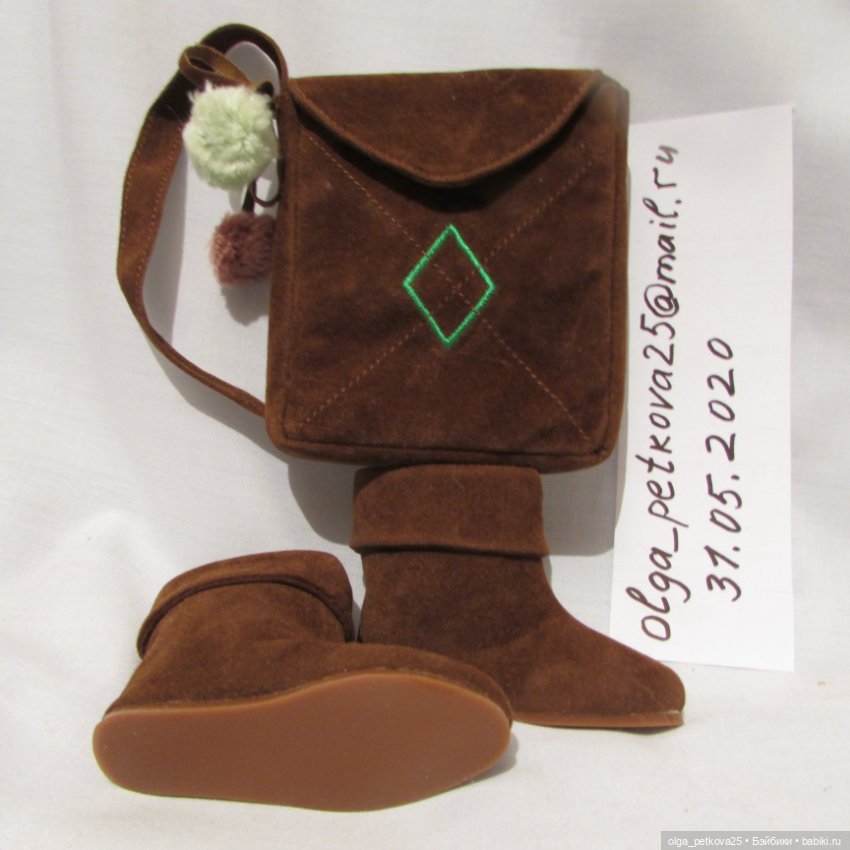 Сапожки и сумочка для кукол Мэри энд Френд 52 см (фото 6)