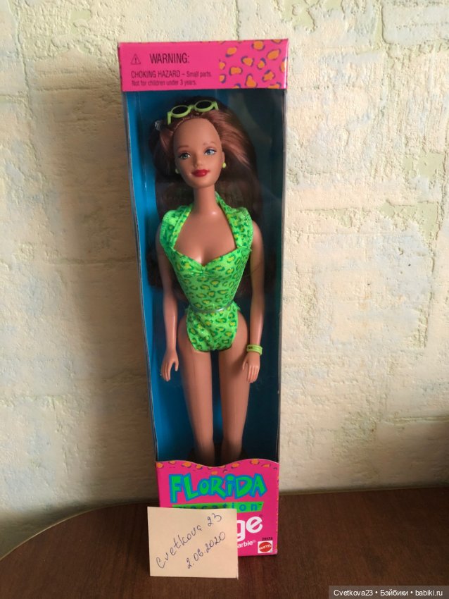 Винтажные куклы и игрушки детства - Barbie Florida Vacation Midge