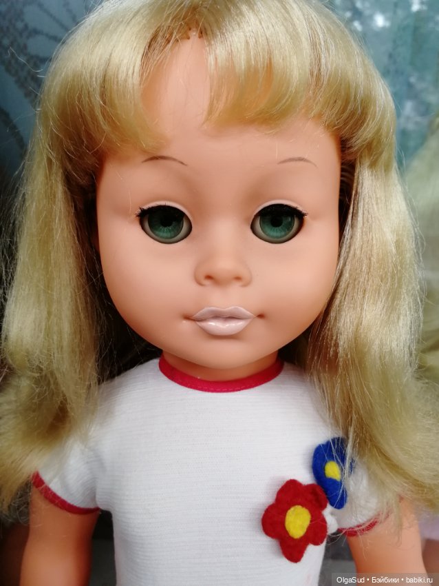 Красавица Раунштайн, 53 см