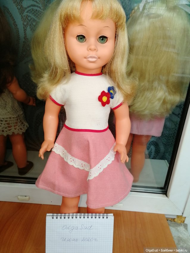 Красавица Раунштайн, 53 см (фото 6)