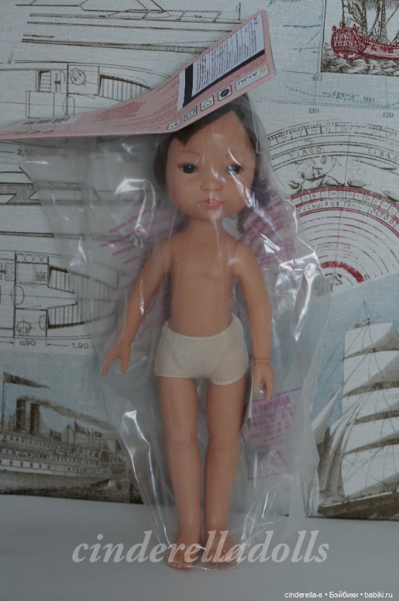 Мальчик с карими глазами Berjuan