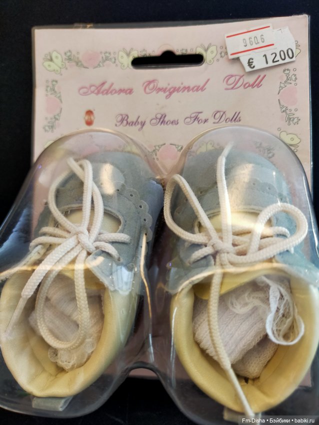 Обувь для кукол Адора (фото 2)