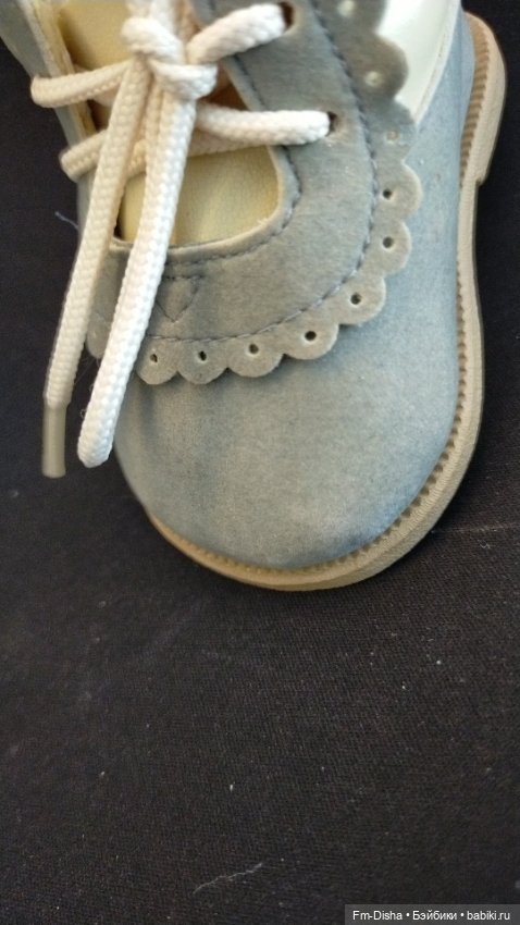 Обувь для кукол Адора